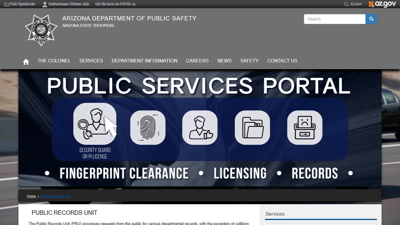 Public Records Unit | Arizona Department of Public Safety